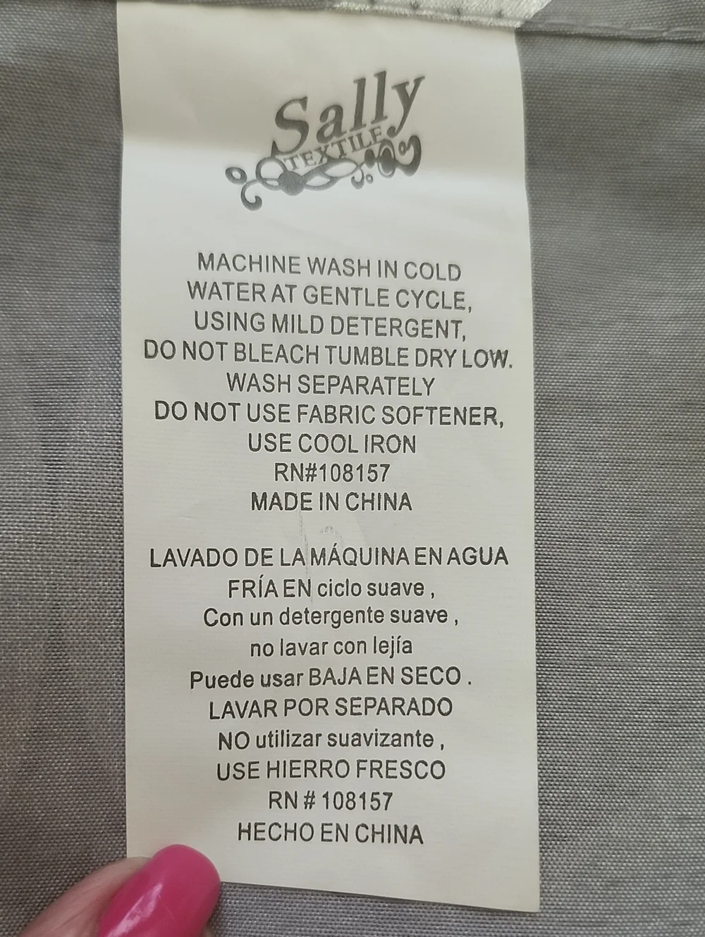 Shower Curtain